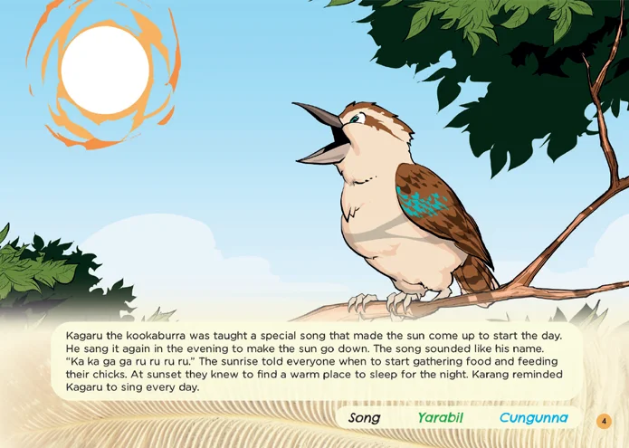the-night-bird-dreaming-inner-1